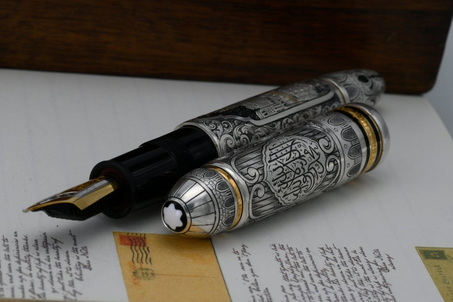 The Holy Mosques Edition - Ahmedandco